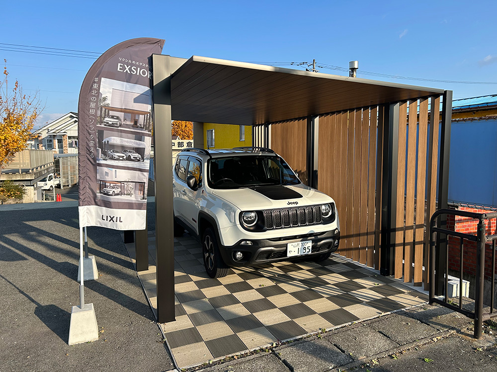 カーポートSC 3000タイプ